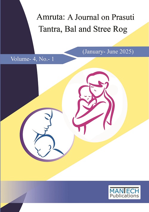 Amruta: Journal on Prasuti Tantra, Bal and Stree Rog